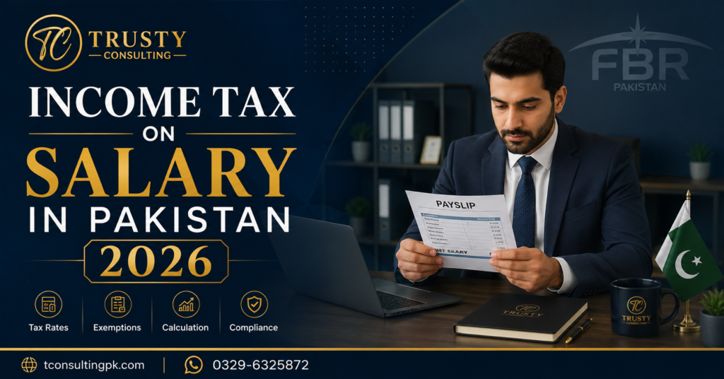 income tax on salary in Pakistan 2026 complete guide banner